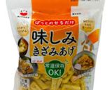 レトルトカレーで5歳喜ぶカレーうどん作り方1写真