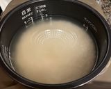 わかめご飯作り方1写真