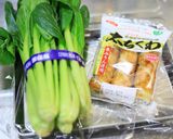 ＊簡単、ちくわと小松菜のたっぷりごま和え作り方6写真