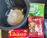 炊飯器で簡単！HM抹茶スコーン作り方1写真