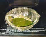 抹茶リングパン作り方10写真