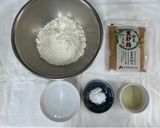 ふくれ菓子作り方1写真
