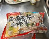 我が家の適当白だしベーススープ作り方2写真