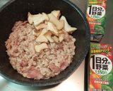 節約 簡単 栄養満点 鶏野菜スープ作り方4写真