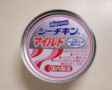 カボチャきゅうりツナ缶の和え物(サラダ)作り方2写真