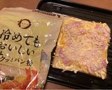 ベーコンエッグのサクサクとろ〜りチーズトースト作り方5写真