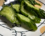 きゅうりの辛子漬け作り方8写真