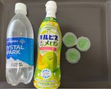 カルピスゼリージュース作り方1写真