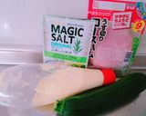 ＊ズッキーニとハムのくるくるマヨ焼き＊作り方1写真