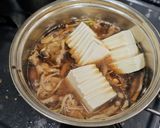 名古屋駅前風！ゆできしめんで具だくさん肉きしめん作り方2写真