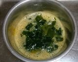 ワカメ入り卵焼き作り方1写真