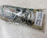 牡蠣とごぼうのアヒージョ作り方1写真