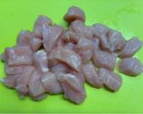 ⭐︎すだち鶏ライス⭐︎作り方1写真