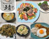 四毒抜き なめろう作り方8写真
