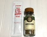 【恋の必殺飯】鶏ムネ肉のマリーミーチキン作り方3写真