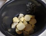 炊飯器でさつまいもあん作り方1写真