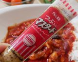 豚肉トマト煮のっけごはん作り方7写真