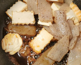 簡単☆厚揚げ&蒟蒻の無限炒め☆節約☆弁当作り方1写真