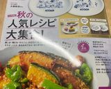 簡単もっちもちシュガーバタークレープ♪作り方16写真