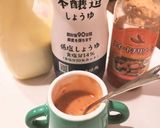 揚げ焼きでカリッ！鶏むね肉のスイチリマヨディップ作り方4写真