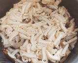 きのこの炊き込みご飯作り方8写真