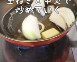 カニとホタテのクリーミーグラタンコロッケ作り方6写真