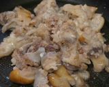 羽根付き豚足作り方3写真