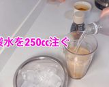 黒蜜きな粉ソーダ作り方2写真