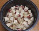 さつま芋ご飯作り方2写真