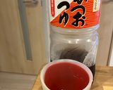 焼き茄子の白和えソース作り方3写真