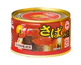 から揚げと月花さばみそ煮のカレーつけ麺作り方6写真