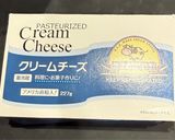 玉子2個で！パステル風なめらかプリン2作り方11写真