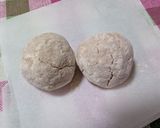 おかやま黒豆きな粉のスノーボール作り方5写真