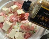 焼肉生だれで豚肉と長ネギモリモリ重ね鍋作り方5写真
