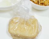 うちの味☆ツルンとろ~り食感❤なめこ丼❤作り方5写真
