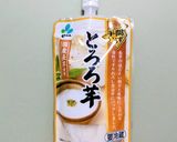 簡単昼食！長芋明太冷やしモロヘイヤうどん作り方7写真
