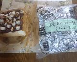 小倉あんバター餅トースト作り方3写真