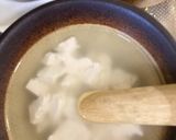 かす汁作り方9写真