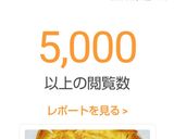☆簡単にパンで作るキッシュ♬作り方9写真