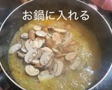 肉々しいキーマカレー(作り置き)作り方8写真