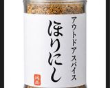 簡単美味しいハッセルバックポテト😋作り方4写真