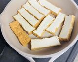 厚揚げの甘辛風作り方2写真