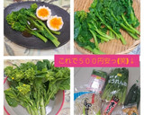 うちの味☆菜花がメイン❣とろ～りあんかけ作り方39写真