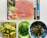 相葉マナブ☆無限アボカド丼の生ハムわさび作り方1写真