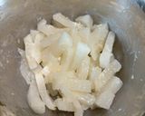 糖しぼり大根（漬物）の山わさび和え作り方2写真