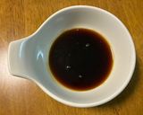 材料4つで簡単♪基本のうなぎのタレ作り方3写真