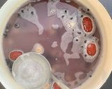 生米からコトコト からだ整う薬膳粥作り方5写真