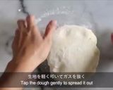 朝起きて20分で！もちふわフォカッチャ作り方7写真