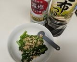 つるむらさきのおひたし作り方5写真