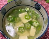 オクラと豆腐の中華スープ作り方2写真